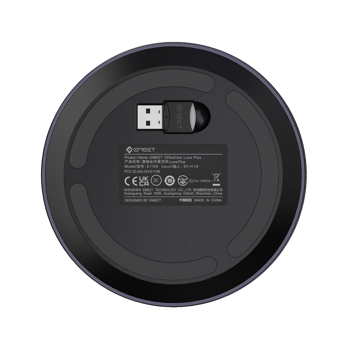 EMEET OfficeCore Luna Plus Meeting Kit – EMEET Japan