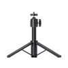 EMEET Tripod TD303