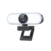 EMEET SmartCam C60E 4K Light