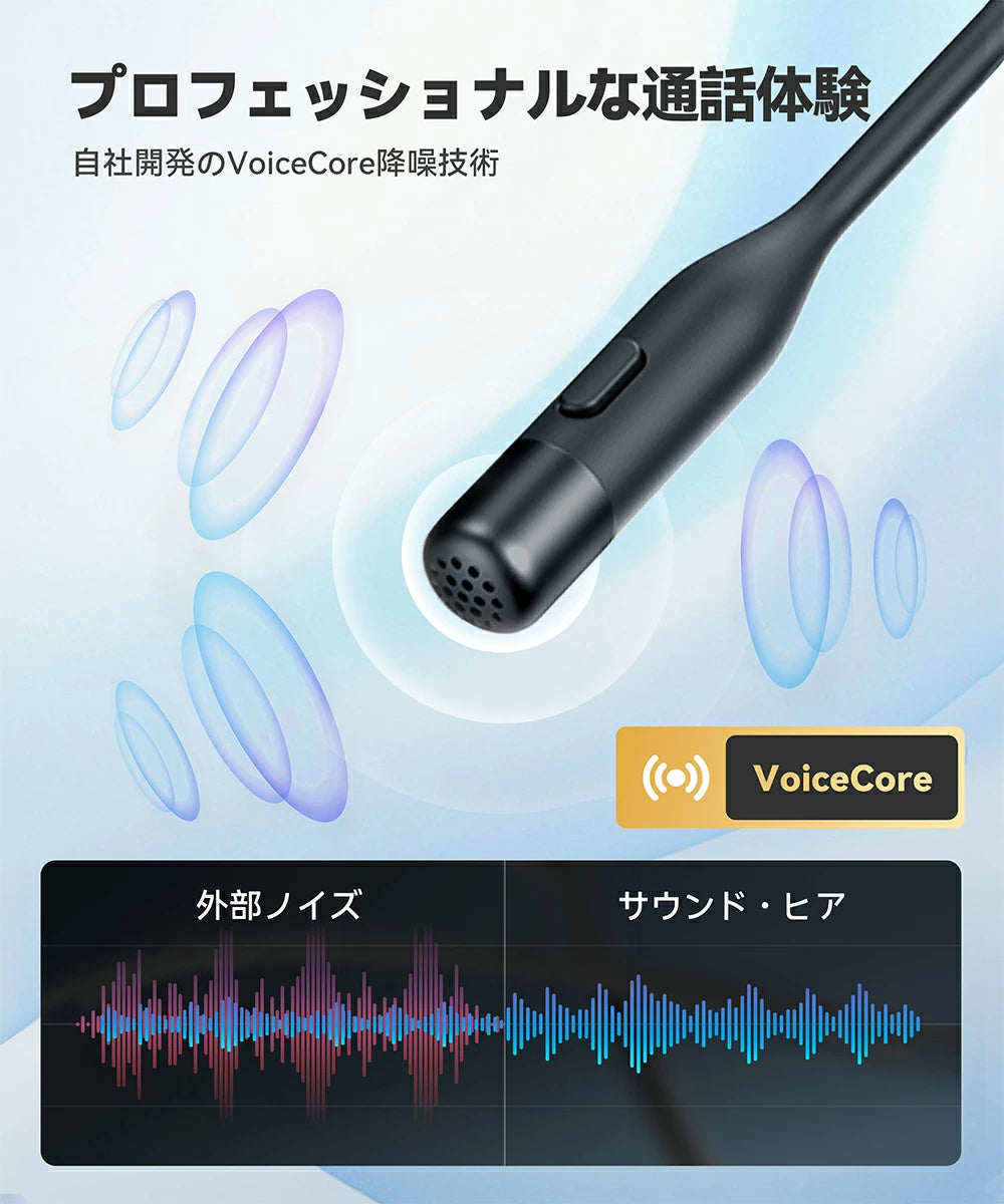 emeet airflow – EMEET Japan