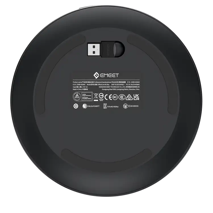 EMEET OfficeCore M2 Max – EMEET Japan EMEET OfficeCore M2 Max – EMEET Japan